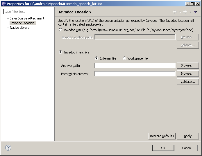 ../images/javadoc_location.png